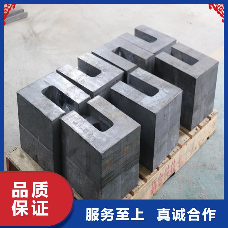 配重铅件-品质保障