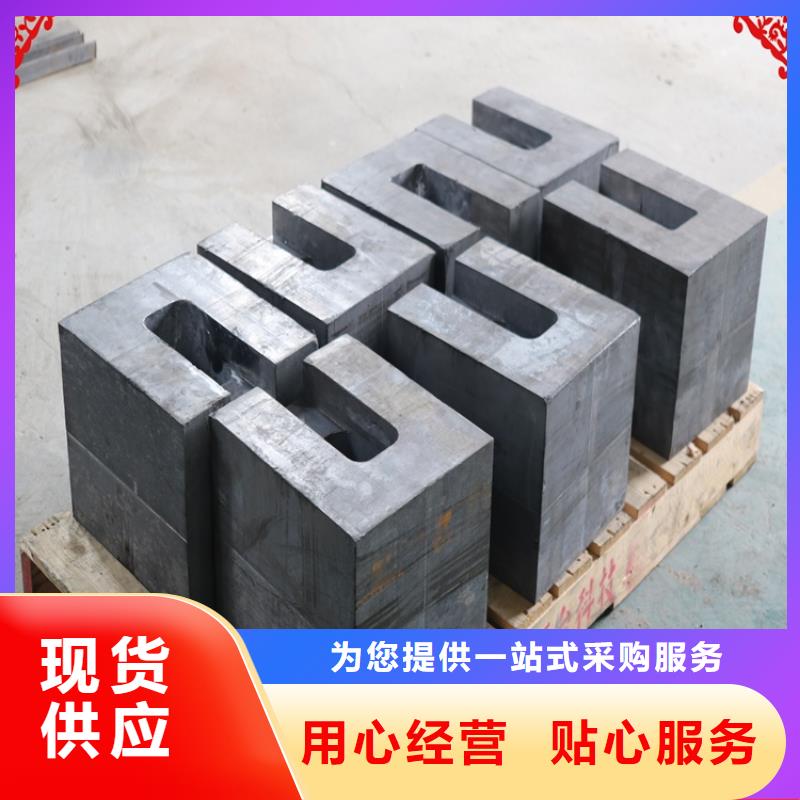探伤室铅件非标规格定做