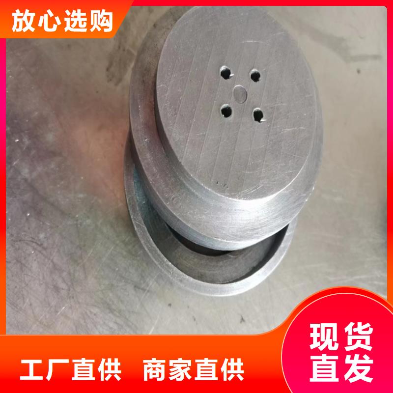 铅棒出口品质
