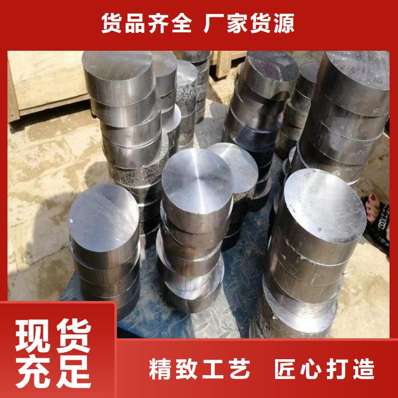 切割铅件公司发货快