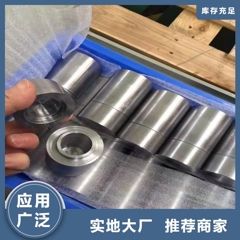 铸造铅件量大优惠