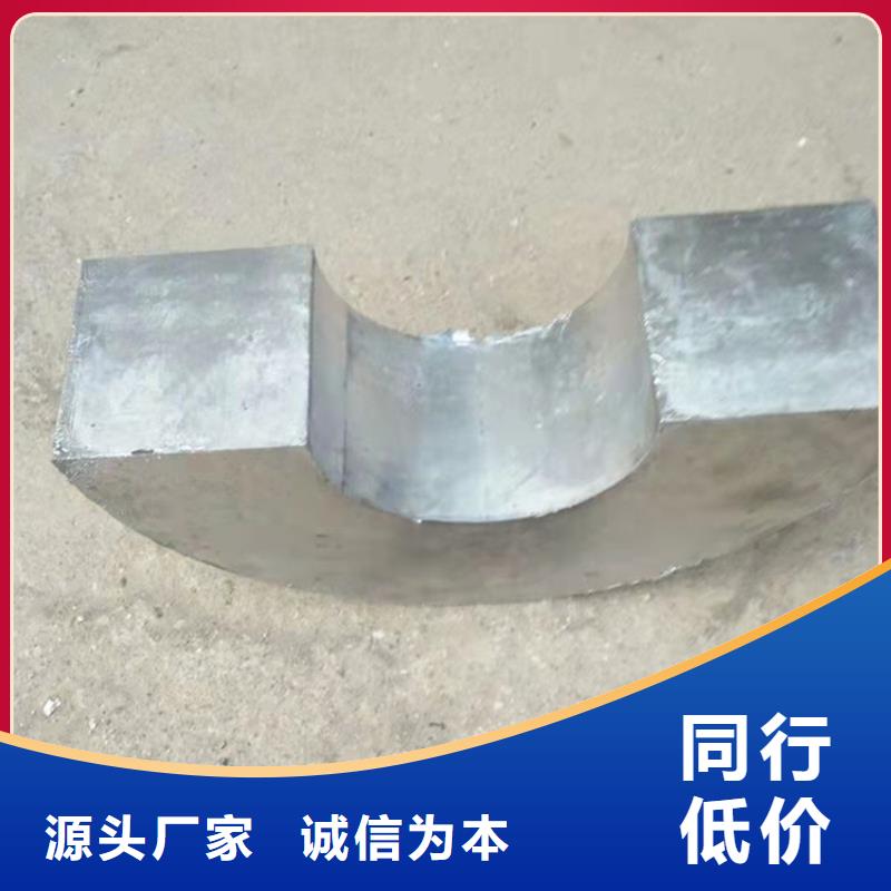 批发浇铸铅异型件的当地厂家