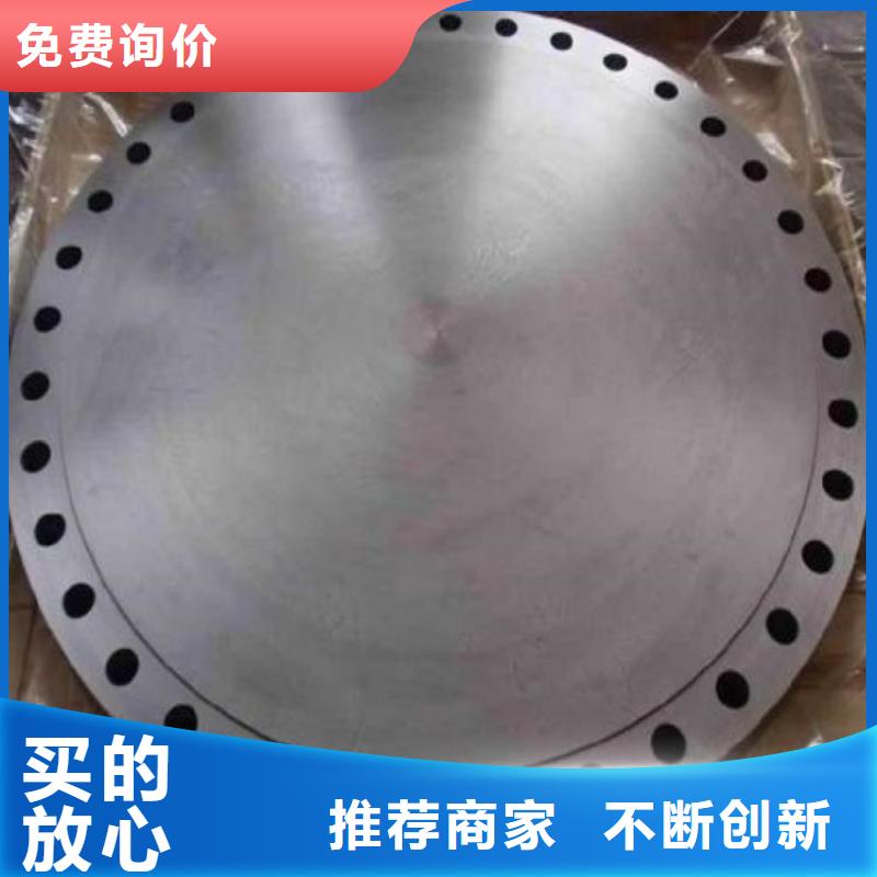港铅加工件品质上乘