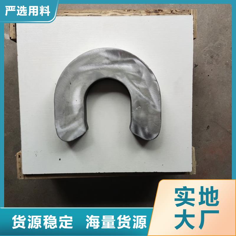 X光防辐射铅件让利促销