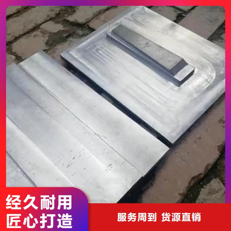 :配重铅件厂家
