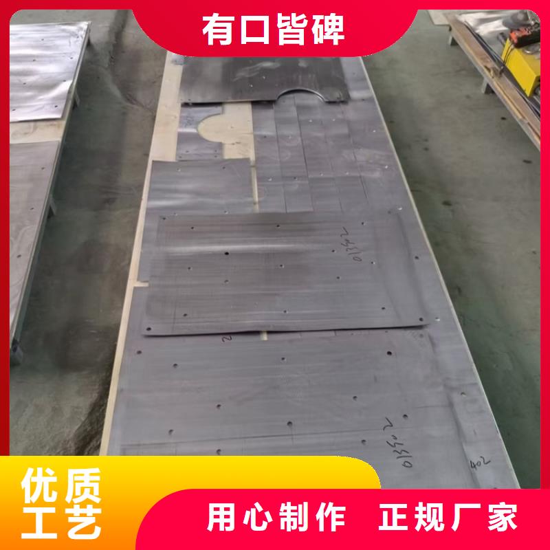 探伤室铅件生产厂商