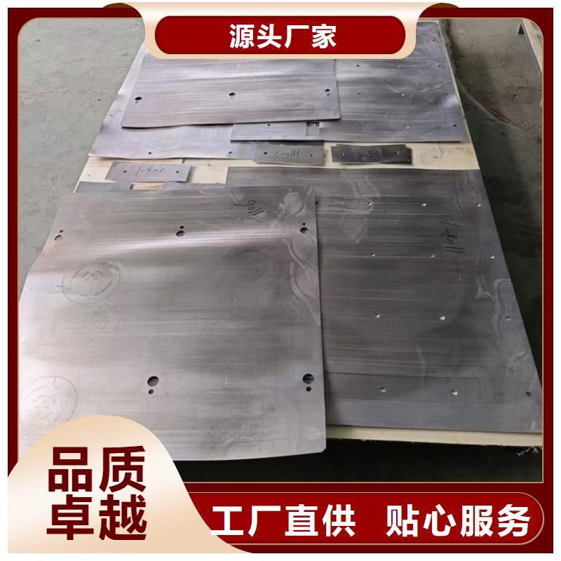 港铅加工件品质上乘