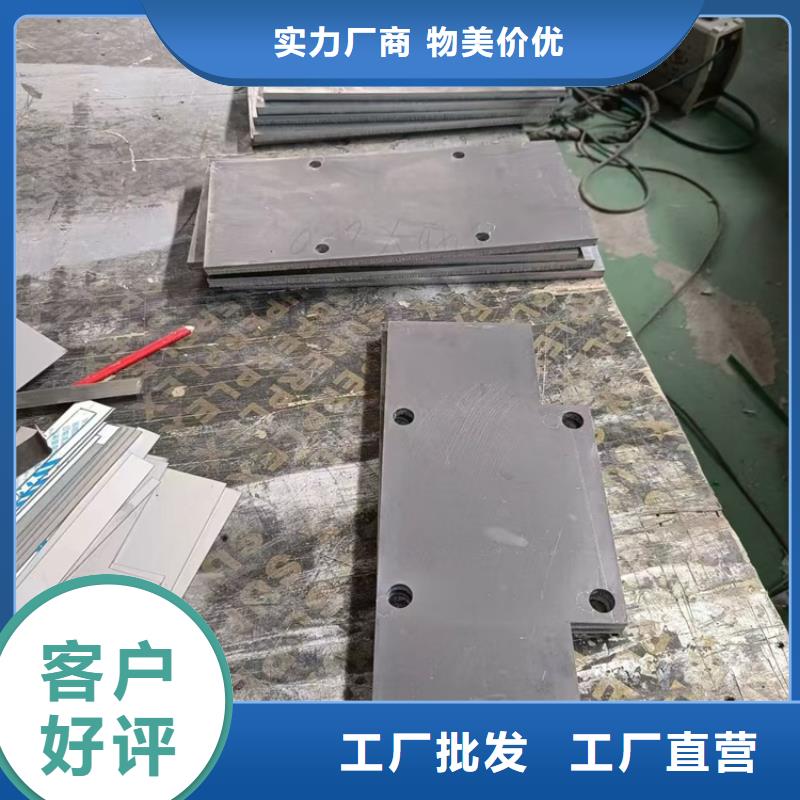 铅垫贴心售后