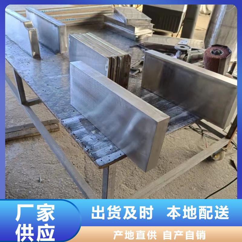 现货供应激光切割铅件_诚信企业