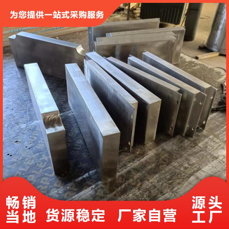 纯铅加工件_量大从优