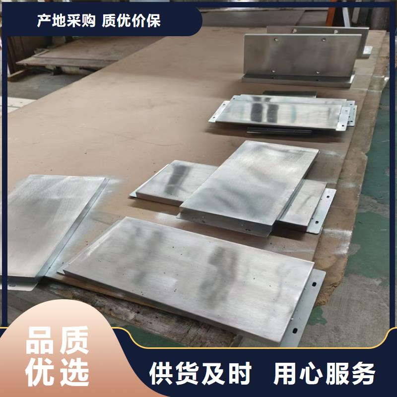 供应批发高纯度铅条-价格优惠