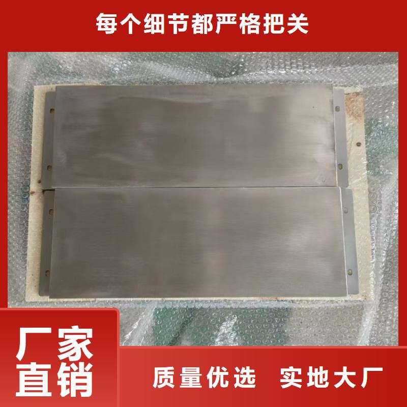 铅棒欢迎咨询订购