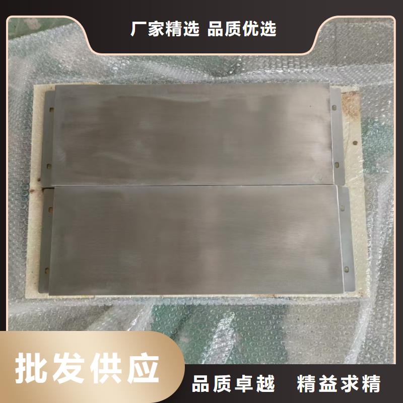 铅垫总经销