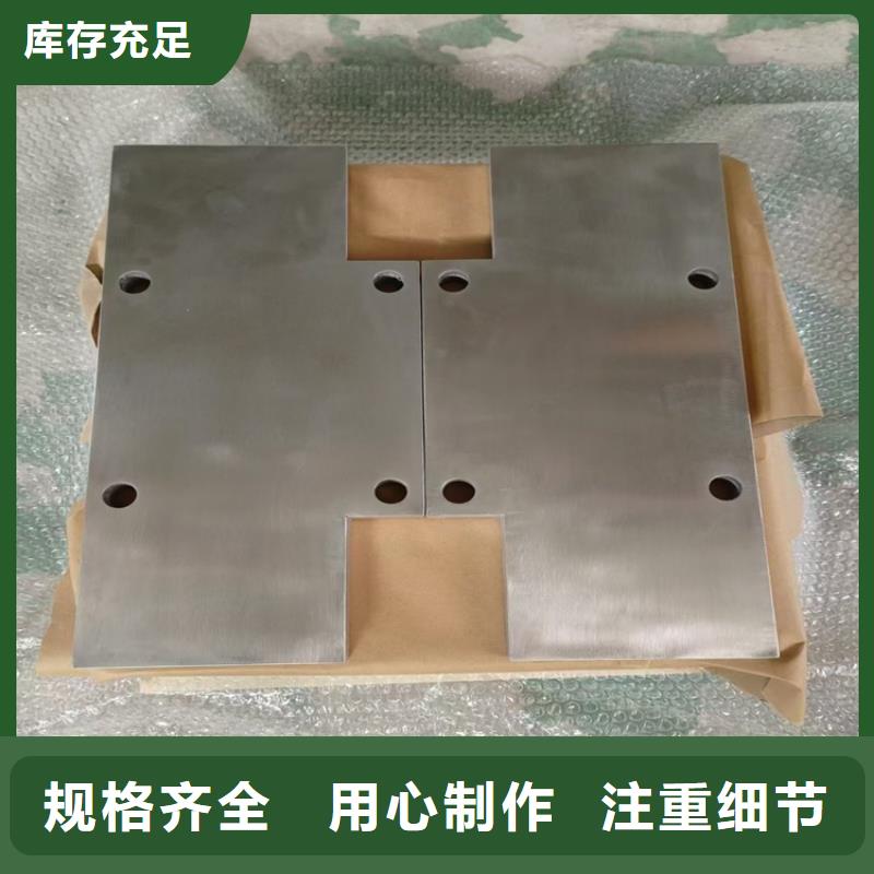 批发浇铸铅异型件的当地厂家