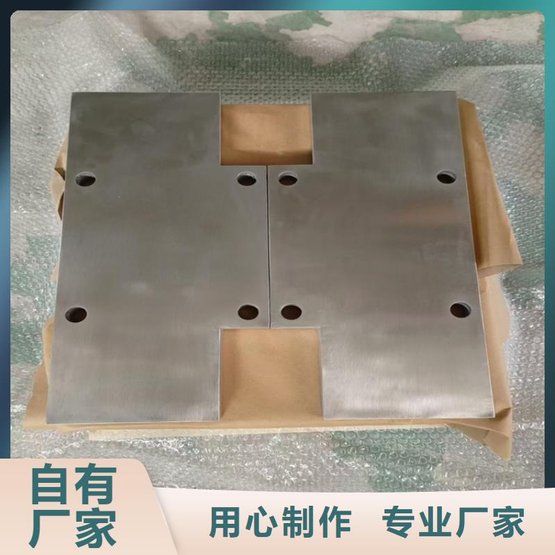 高品质高密度铅异形件供应商