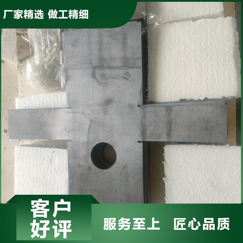 切割铅件公司发货快