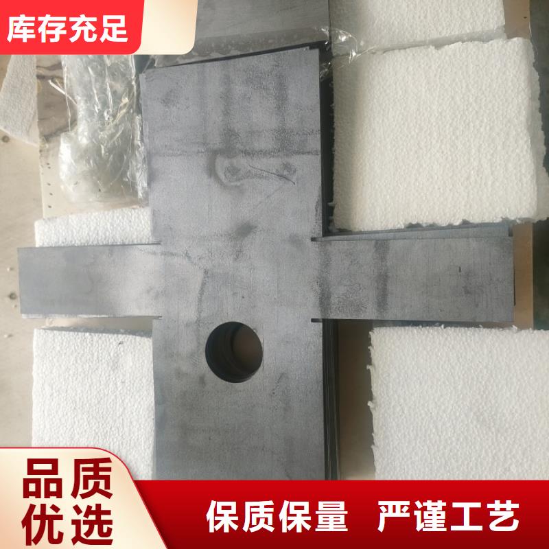 探伤室铅件非标规格定做