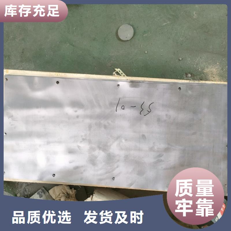 屏蔽核辐射用铅件生产厂家-发货及时
