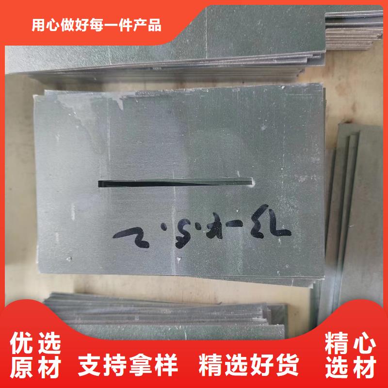 可靠的铅加工件生产厂家