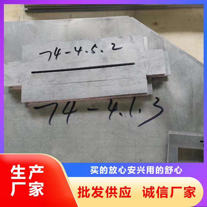 批发浇铸铅异型件的当地厂家