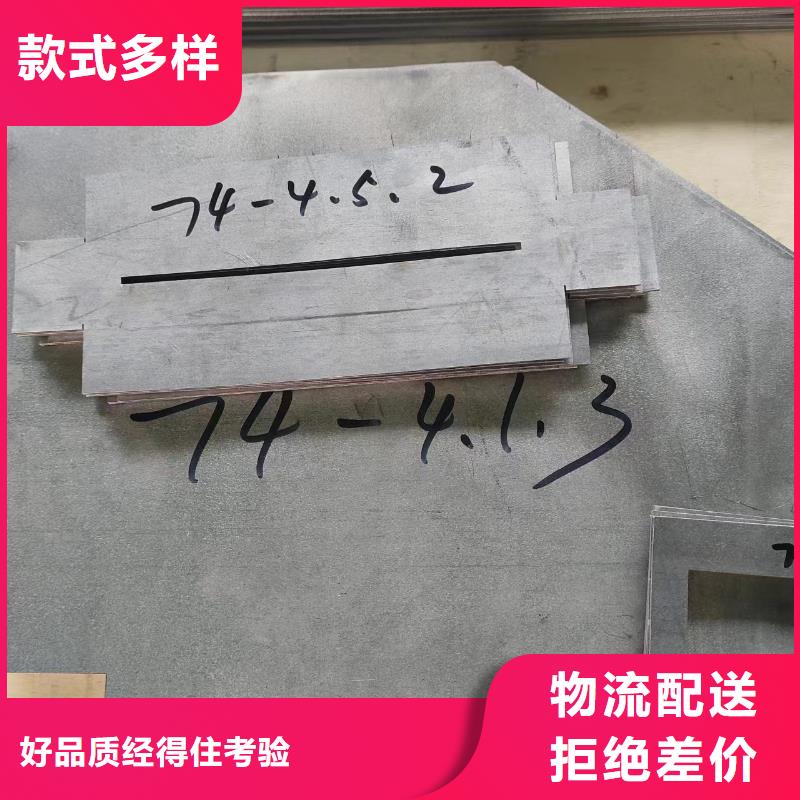 机械设备配重铅件用途分析