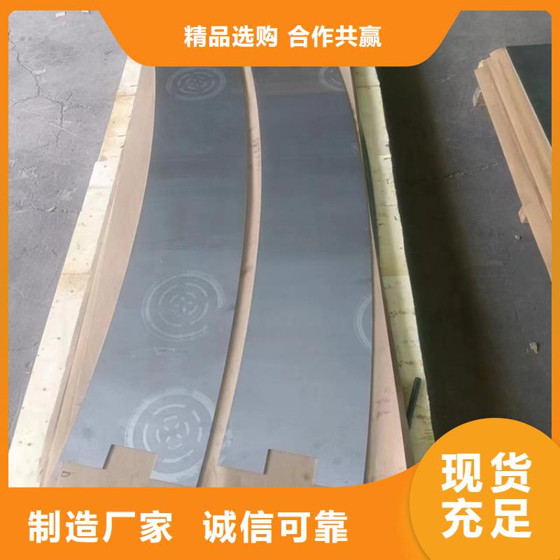 发货速度快的铅浇铸件批发商