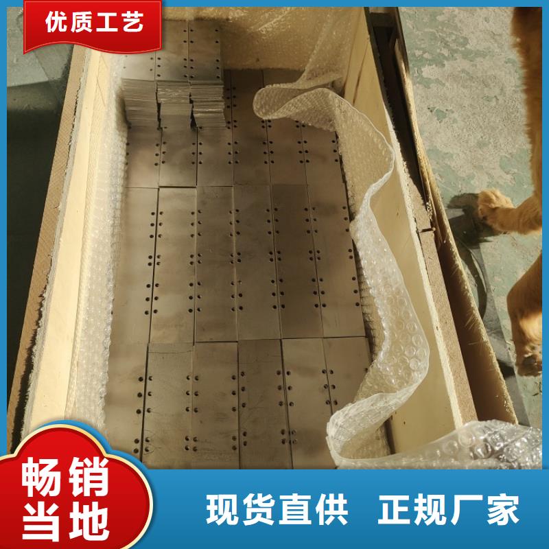 选购屏蔽核辐射用铅件认准宏兴射线防护工程有限公司