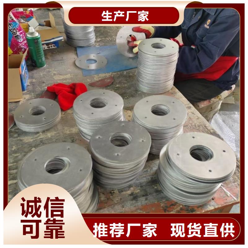 供应批发屏蔽核辐射用铅件-保量