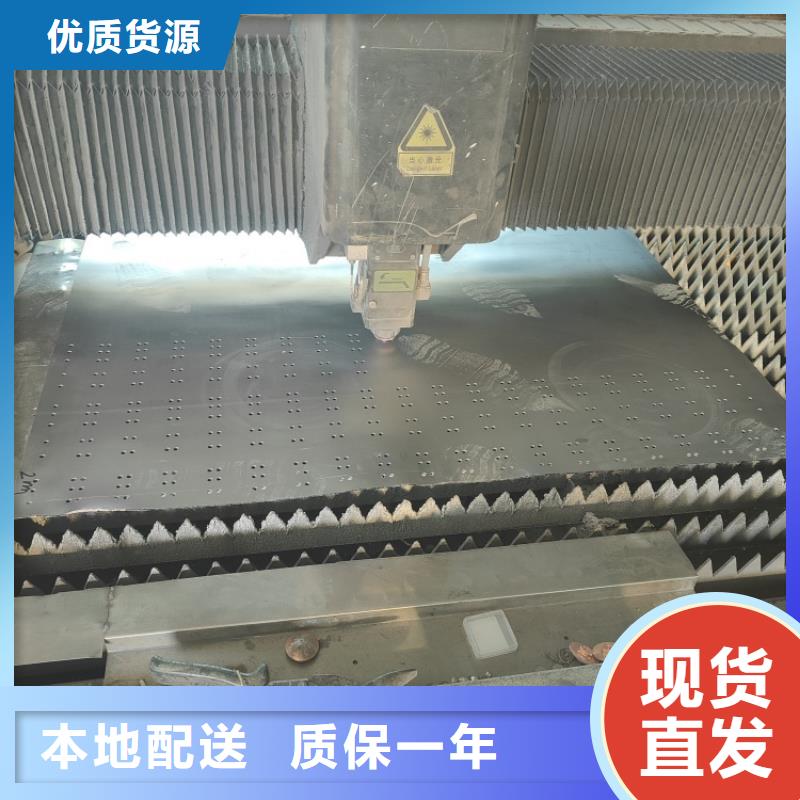 港铅加工件品质上乘