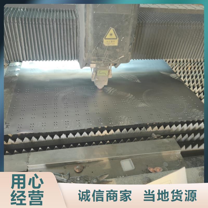 切割铅件质量稳定
