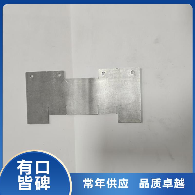 靠谱的铅皮垫片基地