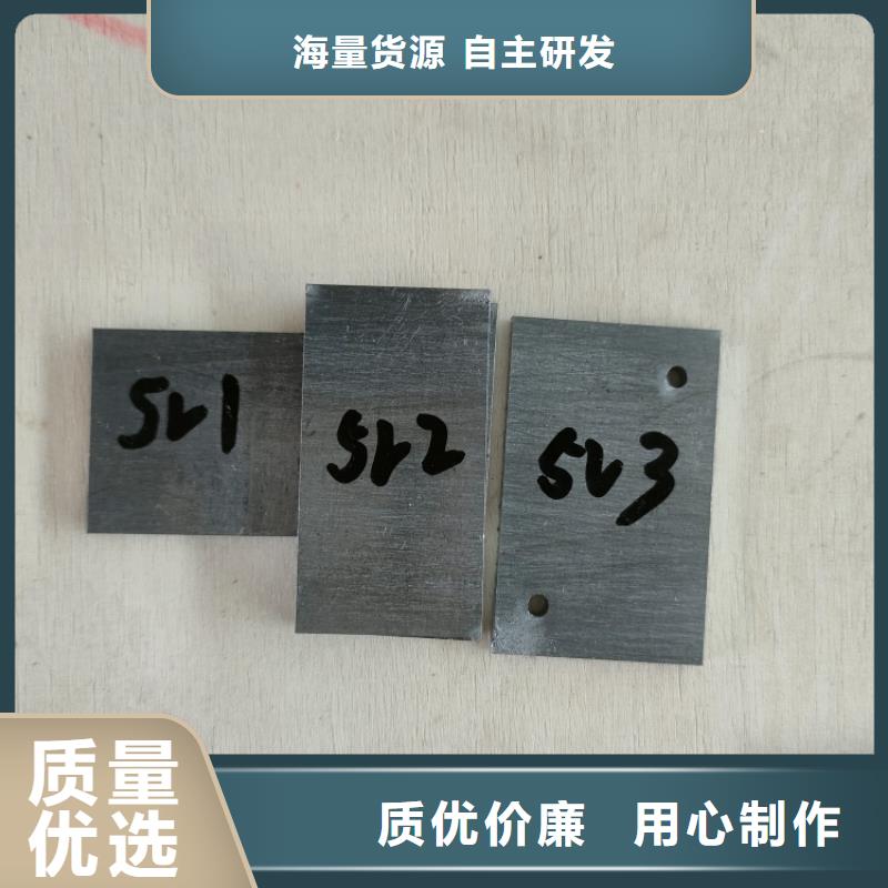 港铅加工件品质上乘