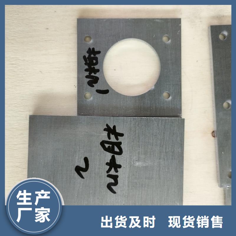 铸造铅件量大优惠