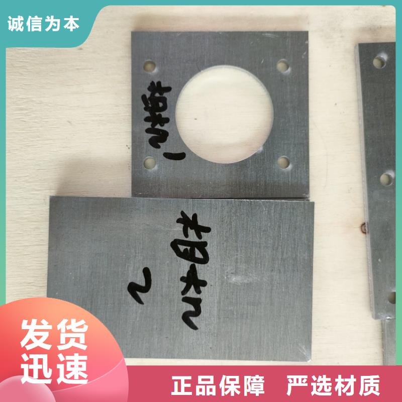 切割铅件公司发货快