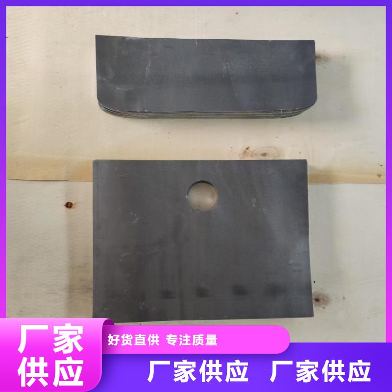 铅垫总经销