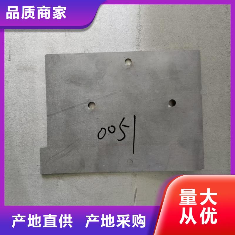 选购屏蔽核辐射用铅件认准宏兴射线防护工程有限公司