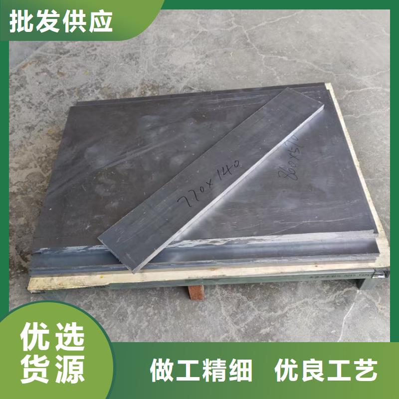 生产销售高电解铅异形件厂家