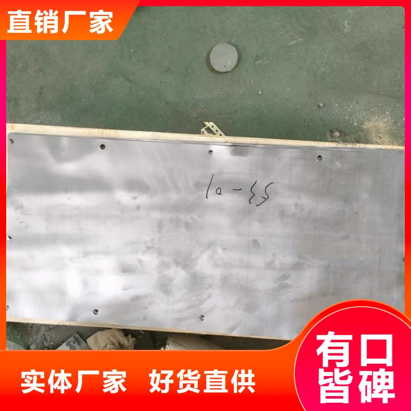 铅零件-欢迎您