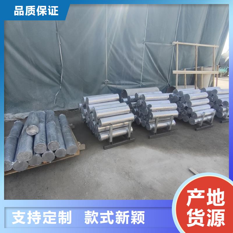 配重铅异形件优质生产厂家