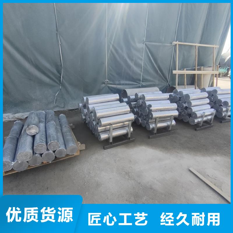 铅垫贴心售后
