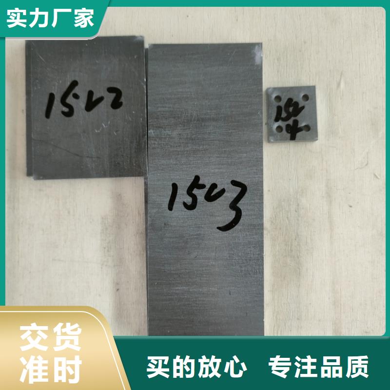 防辐射铅件-防辐射铅件质量过硬