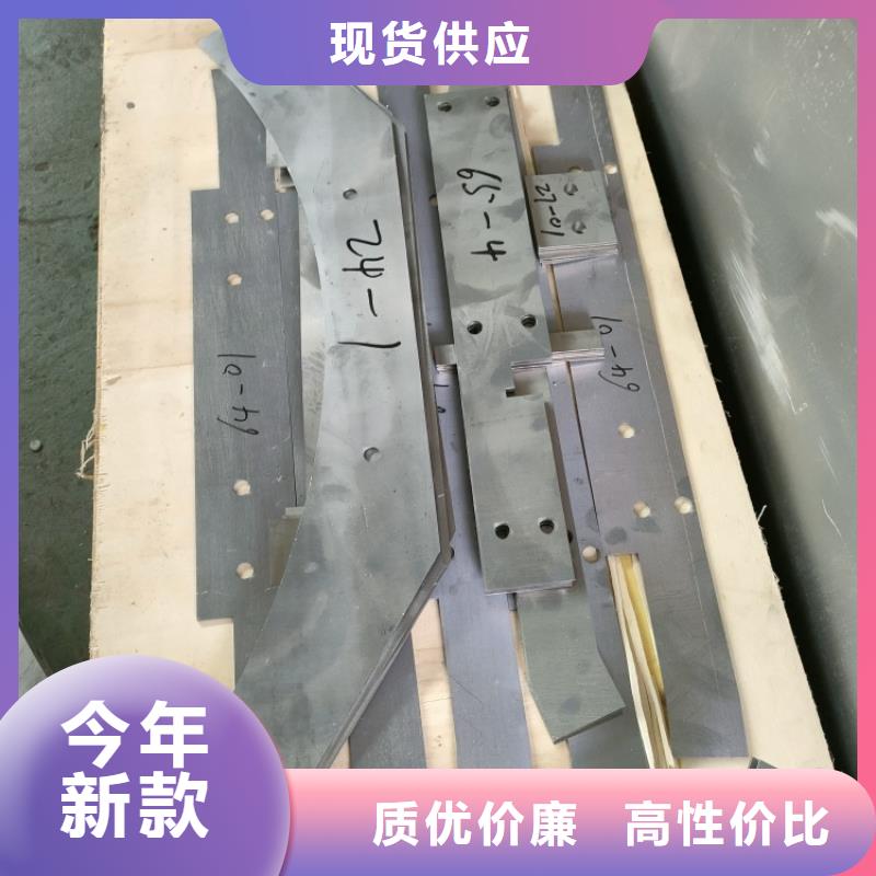 激光切割铅件厂家价格低