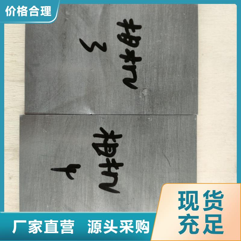 纯铅加工件_量大从优