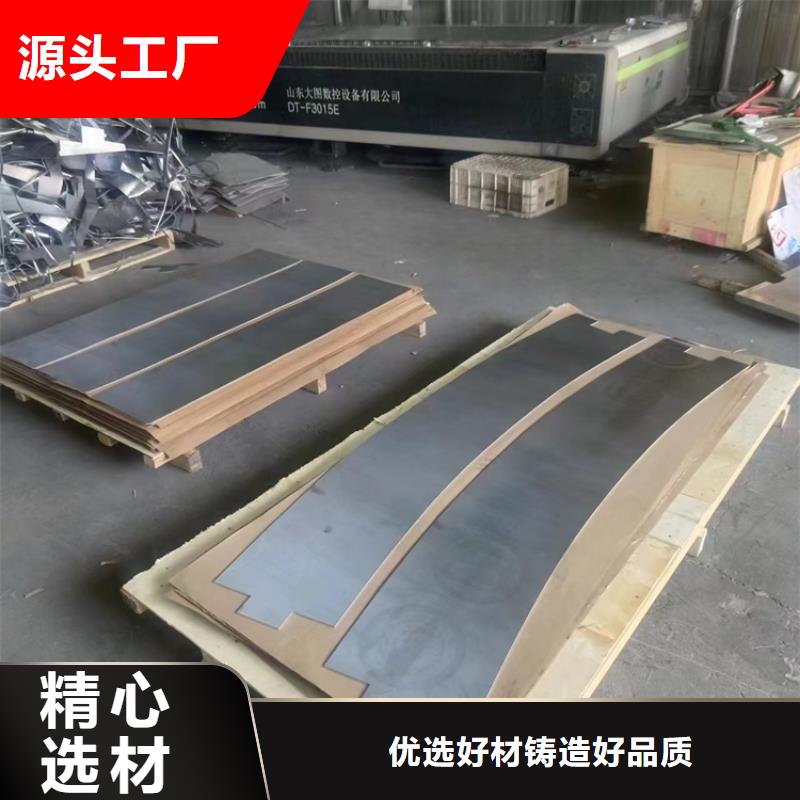 金属铅浇铸件厂家一手货源