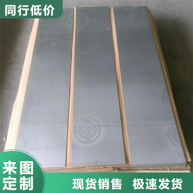铸造铅件公司-加工厂