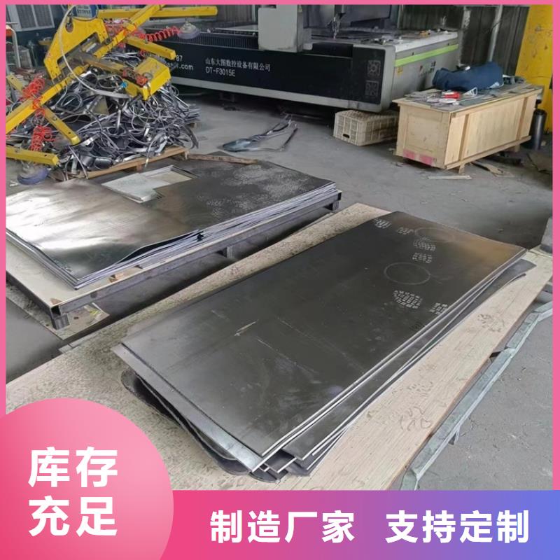 异形铅加工件回收