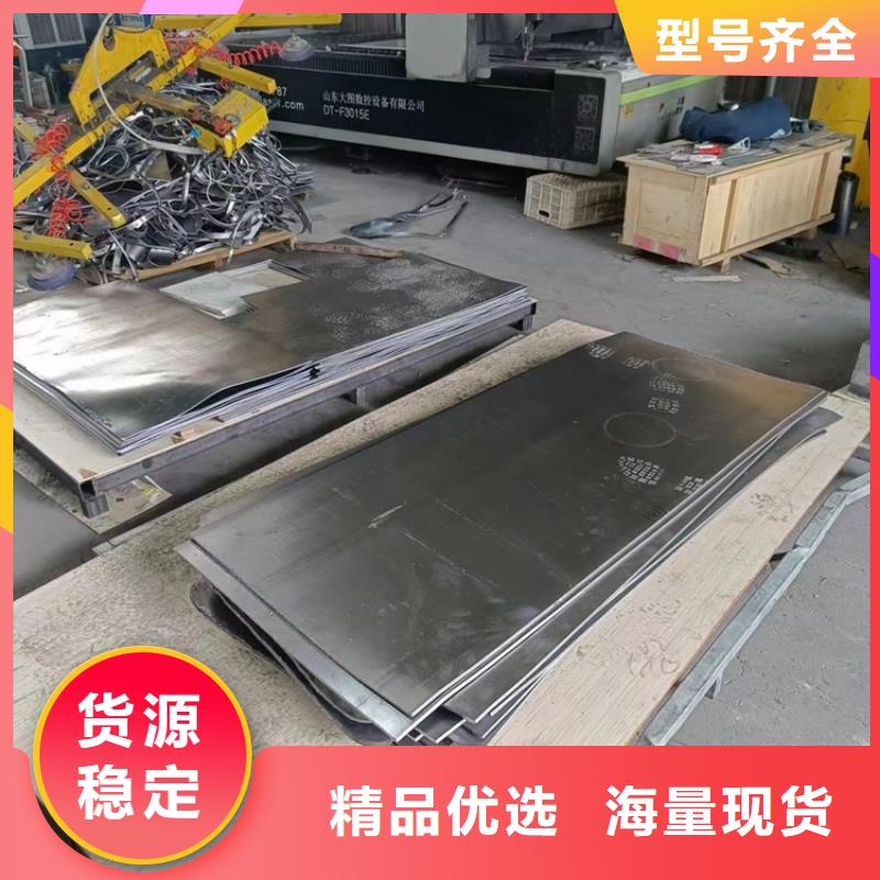 铸造铅件公司-加工厂
