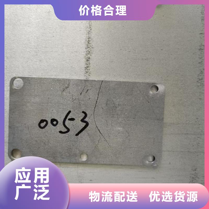 专业销售浇铸铅异型件-热销