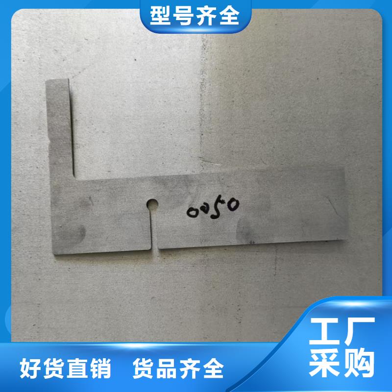 X光防辐射铅件让利促销