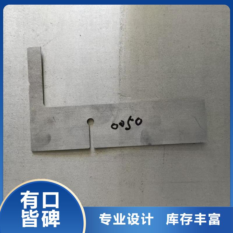 铅圈厂家-0元拿样
